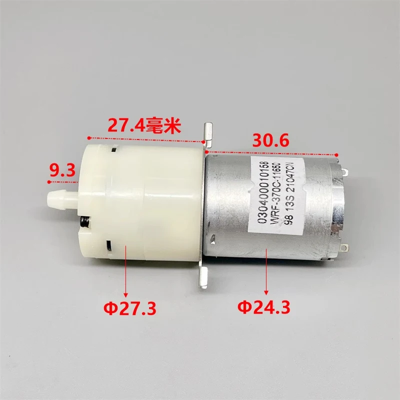 

KOGE KPM27W-12B Mini 370 Motor Air Pump DC 6V-12V Small Micro 27mm Air Oxygen Pressure Pump Inflator DIY Aquarium Fish Tank