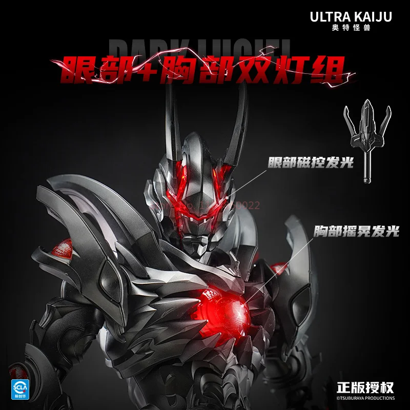 Nuovo originale Toptoy Monster Kit Modello Giocattolo Dark Roadbase Action Figure Modello di assemblaggio Collezione Doll Festival Regalo per ragazzi