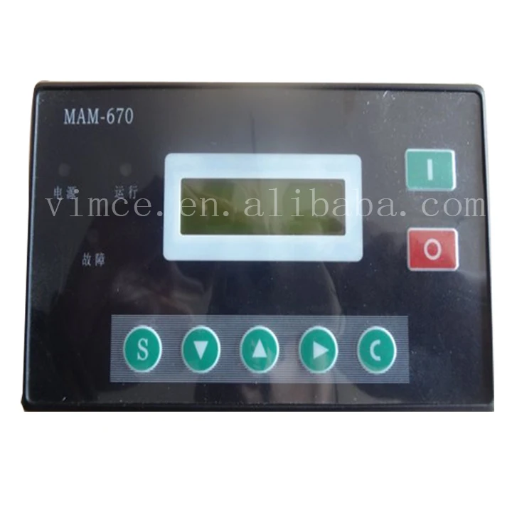 Screw air compressor control panel MAM-670 main controller Air compressor display