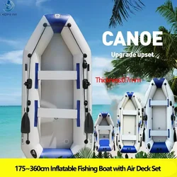 5.7~12ft Inflatable Drifting Boat 0.7mm PVC Wear-Resistant Fishing Boat with Air Deck for 1-7 Persons Travel Canoe Accessories
