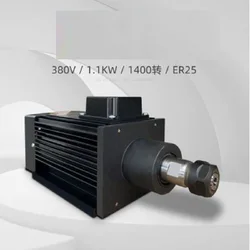 380V 1.1KW 1400RPM ER25  Electric Cnc drilling milling Low Speed Spindle Motor For Cnc Router SAW BLADE SPINDLE MOTOR