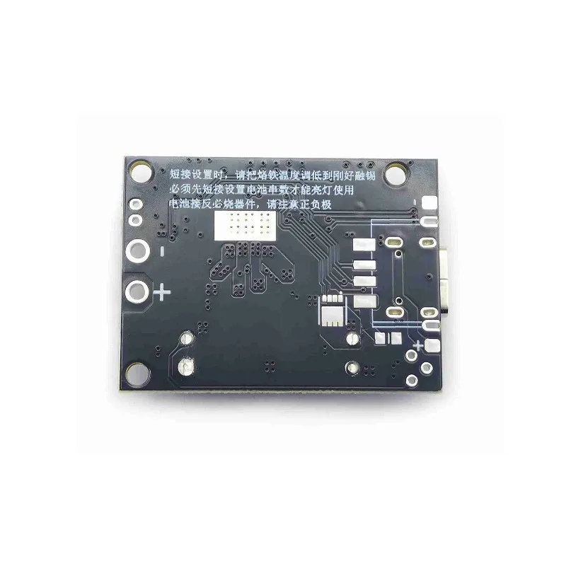 45W Buck‑Boost Charge‑Discharge Module 2‑6S Li‑ion LiFePO4 Battery Charging Board for DIY Power Bank Accessory