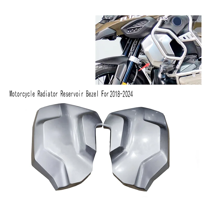 

F9-Motorcycle Radiator Reservoir Bezel Side Protection Cover Guard For BMW Waterbird R1250GSADV 2018-2024