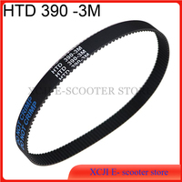 Transmission HTD 390-3M belt Small children's toy electric scooter drive  toothed
