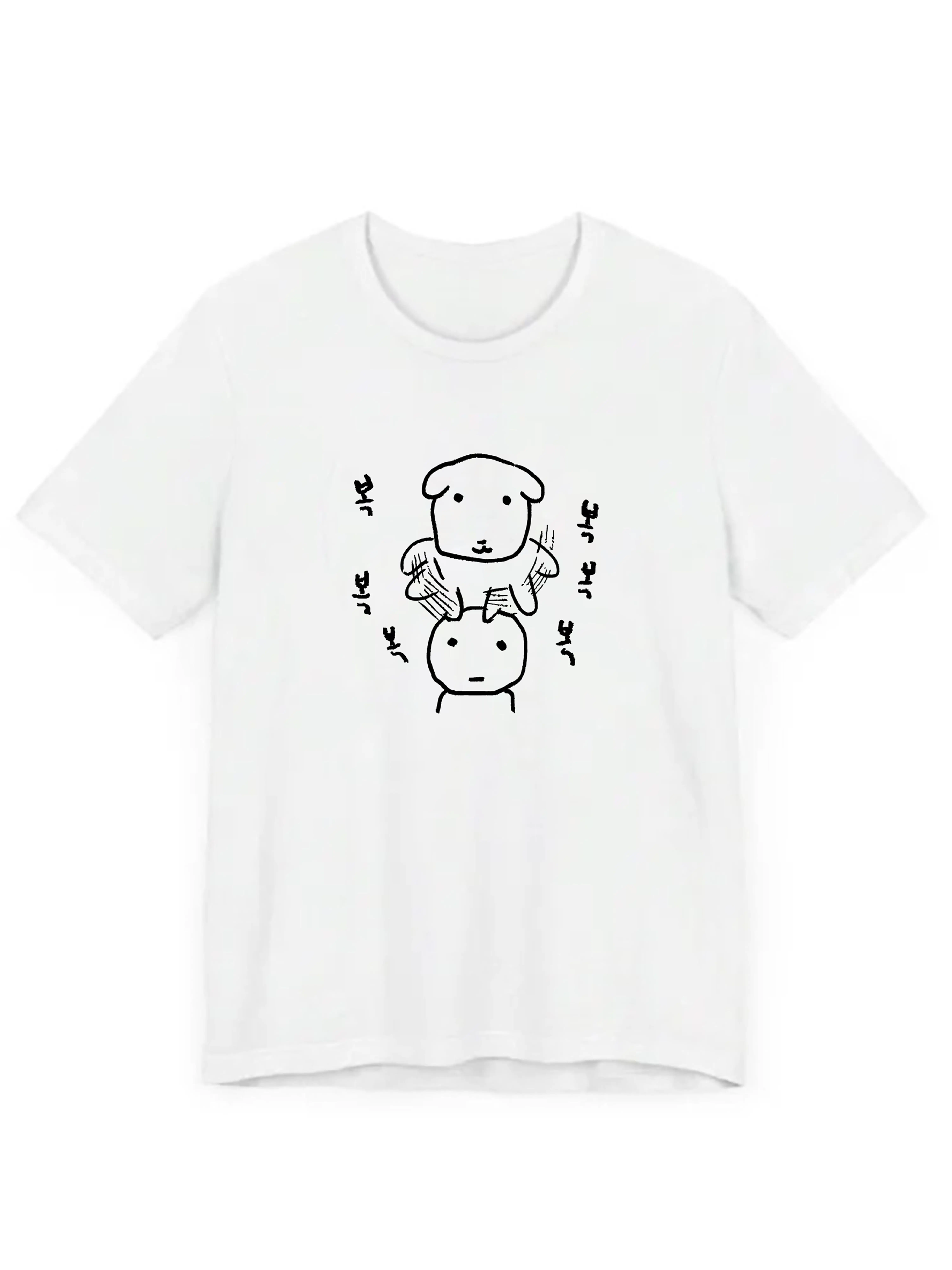 Korean Puppy T-shirt Fun and Cute Women's Home Clothes Simple Plus Size Women's and Men's Daily Clothing