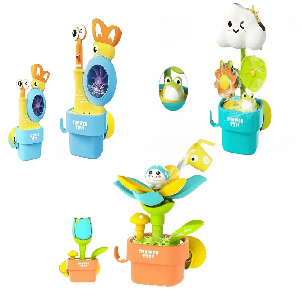 Plastic Bath Toy Set Tub Attachment With Strong Suction Cup Interactive Bath Toys With Watering Cup Tub Toys For Bath Time