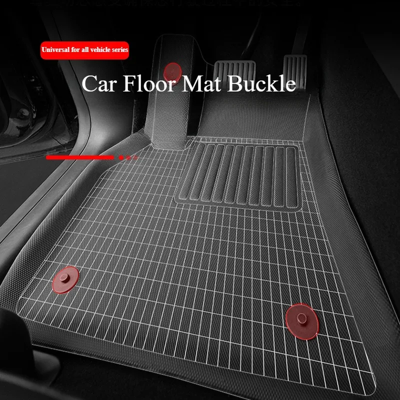Universal Car Floor Mat Buckle Double-Layer Foot Mat Fixed Detachable Buckle Button Blanket Surface Processing Car Accessories