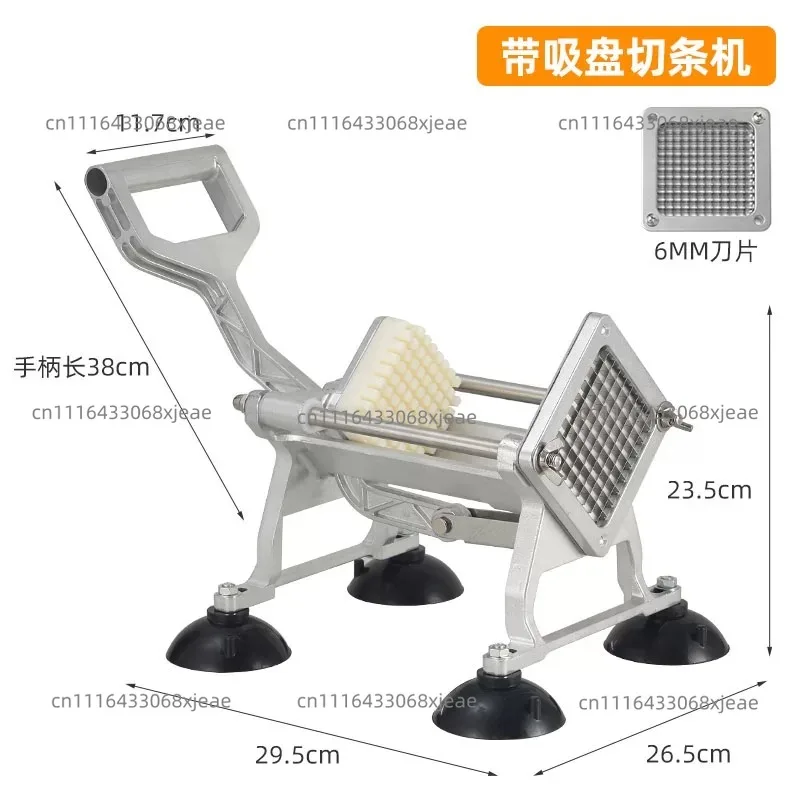 multipurpose-cutter-commercial-cutting-cucumber-radish-potato-machine-multifunctional-kitchen-cutter-french-fries-slicer