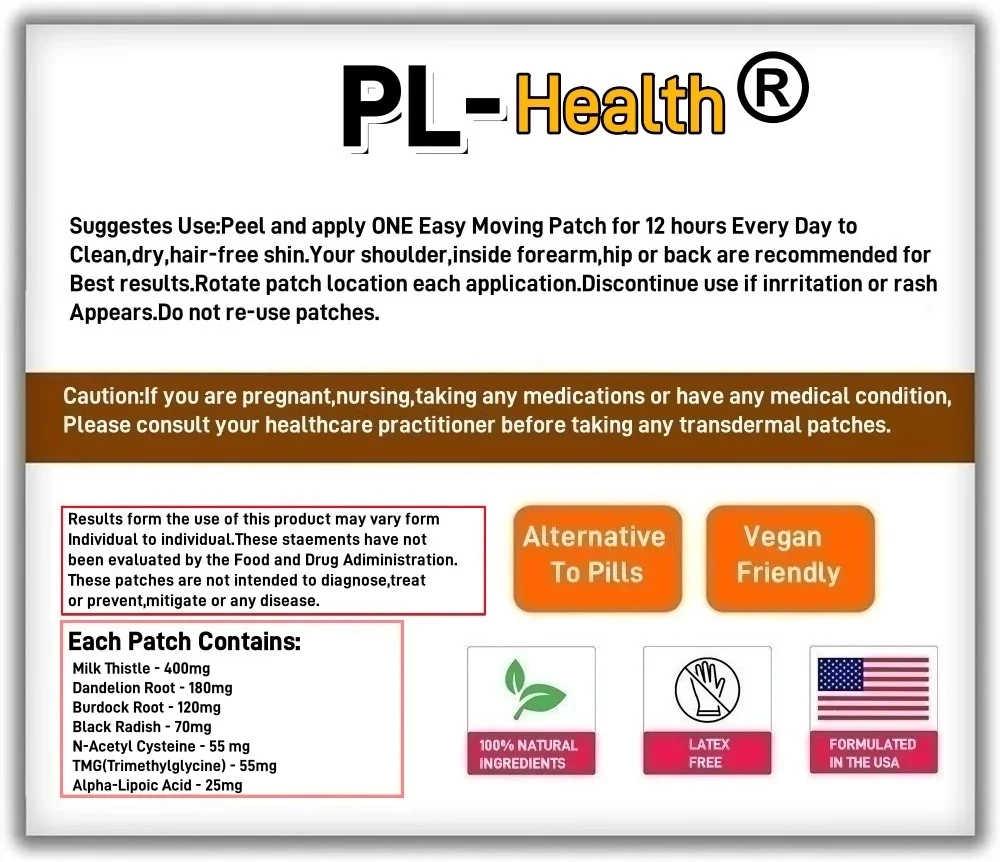 30枚入り 肝臓浄化＆デトックス経皮パッチ マリアアザミ、タンポポ根、ゴボウ、黒大根、N-アセチルシステイン配合