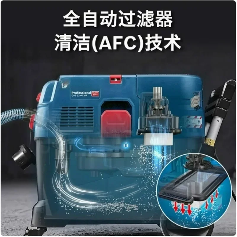 GAS400A 1200W High Efficiency 40L Multipurpose Vacuum Cleaner Automatic Dust ShakingGoods in stock