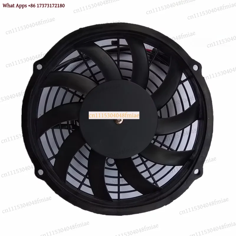 SPAL 9 Inch 160W 3300RPM IP68 Waterproof Radiator Cooling Fan for Bus Refrigerated Truck 24V