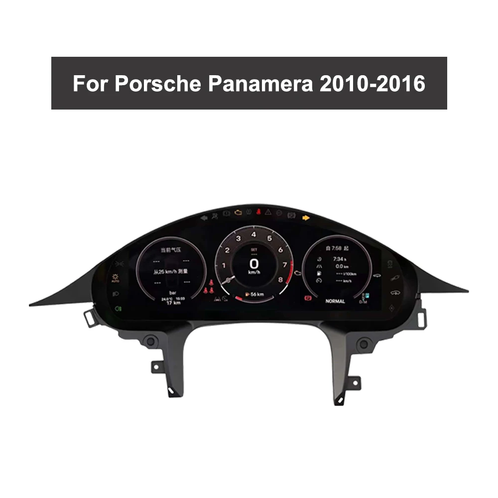 Krando 12.3Inch LCD Dashboard Speed Digital Instrument Cluster for Porsche Panamera  Instrument Panel Cockpit Carplay