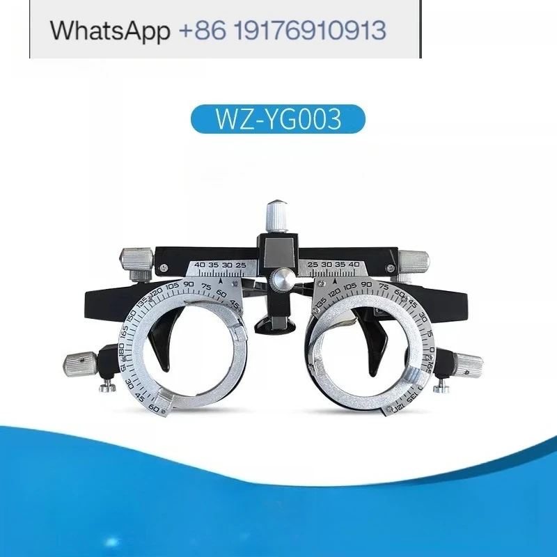 WZ-YG003 Multifunctional Test Frame Aluminum Alloy Adjustable Pupil Distance 48-80 Optometry Equipment Tools for Vision Test