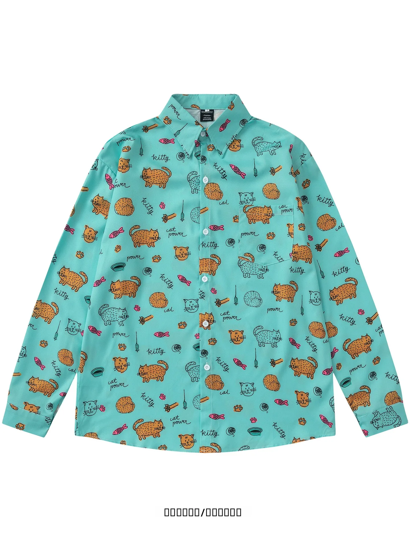 

Свободная рубашка с длинным рукавом в стиле Харадзюку с мультяшным принтом и рыболовной тематикой, повседневная, дышащая, из полиэстера, молодежная.