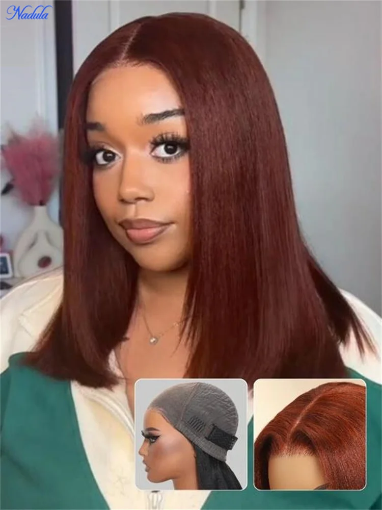 

Парик Nadula No Slip Reddish Brown BOB без клея, прямой, с текстурой Яки, 7x5, с предварительно нарезанным кружевом, без видимых узлов, из натуральных волос, с завязками
