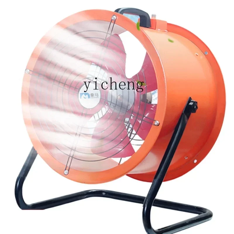 

Промышленный мощный электрический вентилятор Большой напольный напольный вентилятор для мастерской высокой мощности