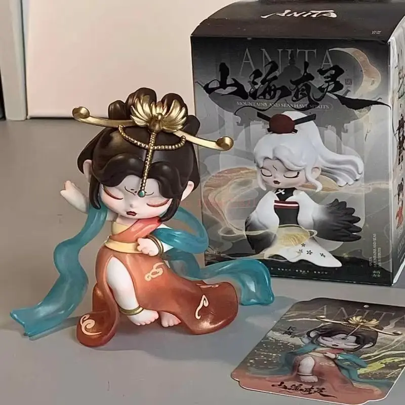 Spot auténtico Anita Shanhaiyouling serie caja ciega estatuilla modelo adorno creativo, regalo de estilo chino Anita V5 caja misteriosa