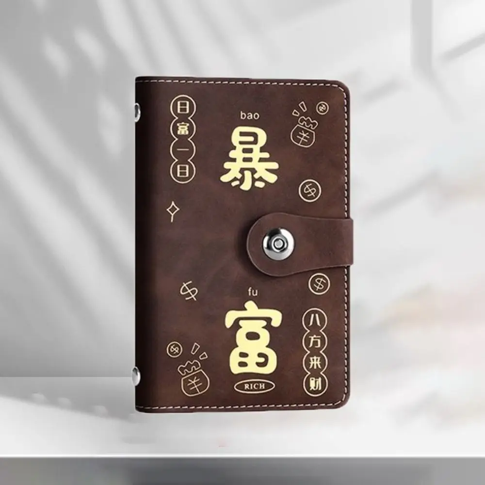 سعة كبيرة لتوفير المال، كتيب محمول مقاوم للماء للتوفير النقدي، كتاب تخزين الميزانية القابل لإعادة الملء، هدية السنة الجديدة #3