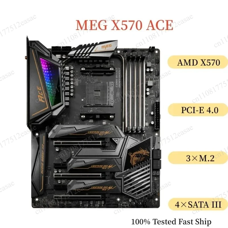 128GB Socket AM4 DDR4 ATX Mainboard 100% Tested Fast Ship For MEG X570 ACE Motherboard