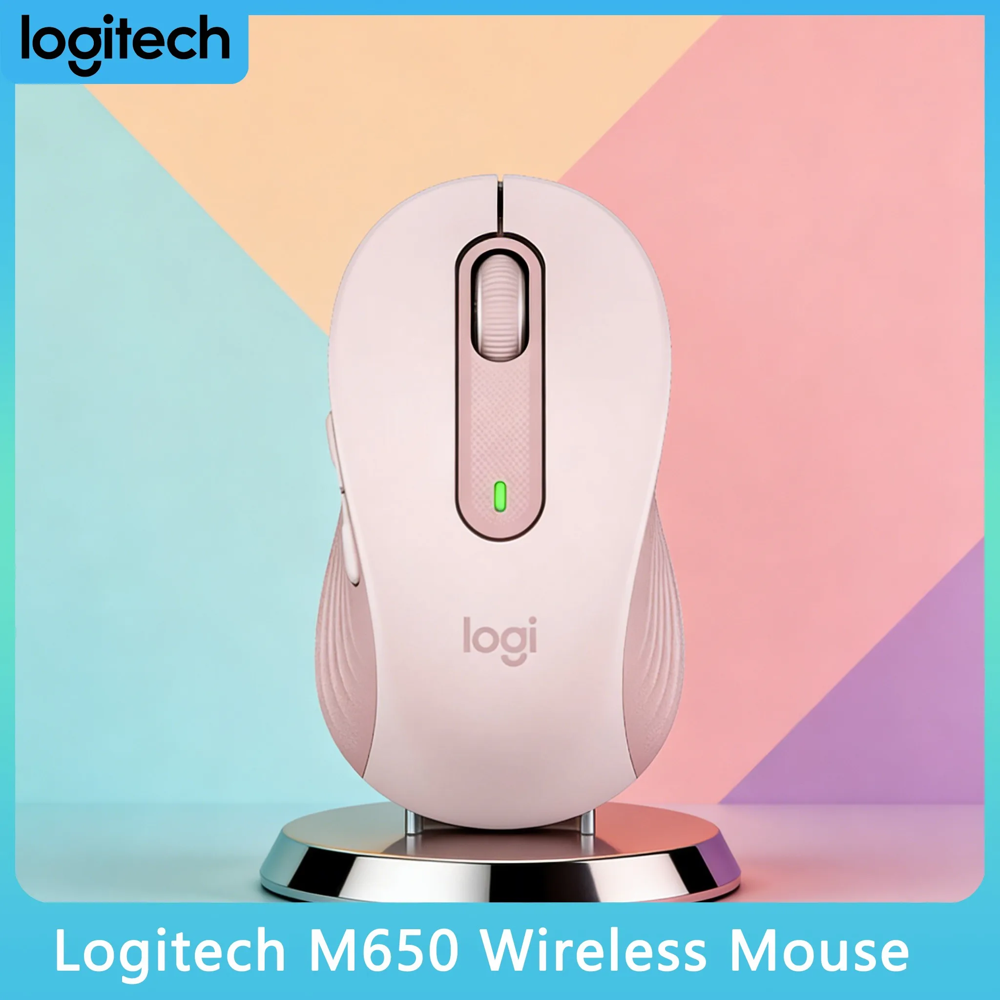 

Logitech M650/M650L - Soft Thumb Area for Long Work Hours