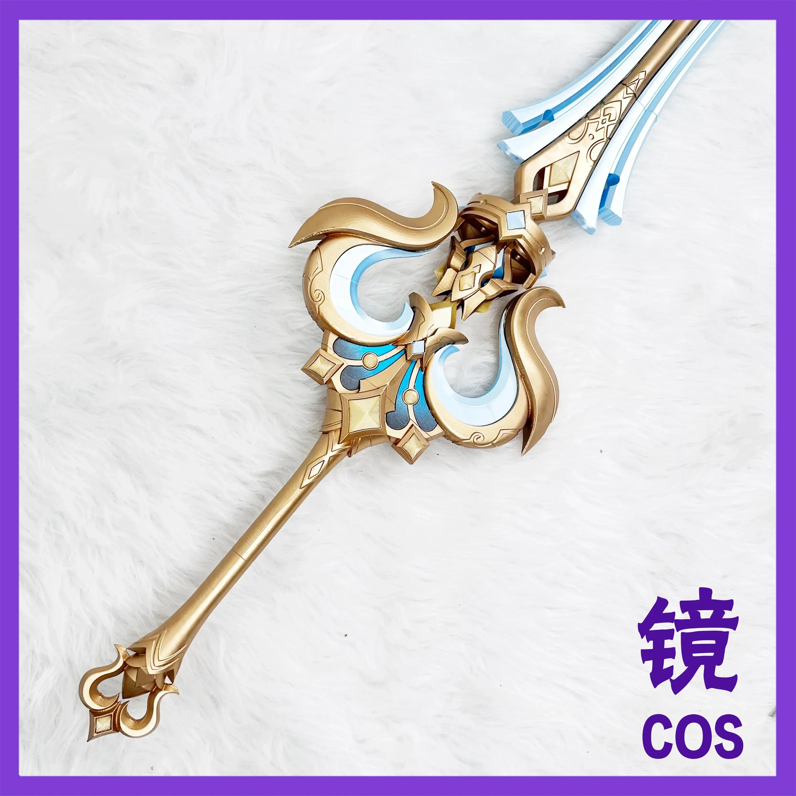 Sandrone Sword Genshin Impact Marionette Cosplay Props Halloween Christmas Fancy Party Costumes Accessories