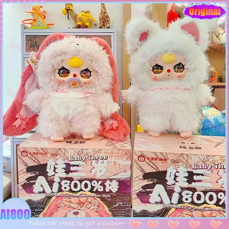 

Original Baby Three Ai 800% Bliand Box Can Tell A Story In English Limited Kawaii Action Figure Big Vinyl Doll Kids Gift