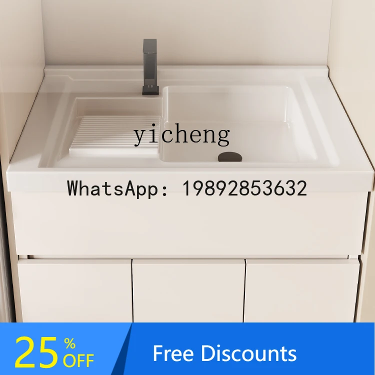 ABC  Balcony Cabinet Machine Wash Table Combination  Waterproof Sunscreen Floor Double Washing Machine Cabinet