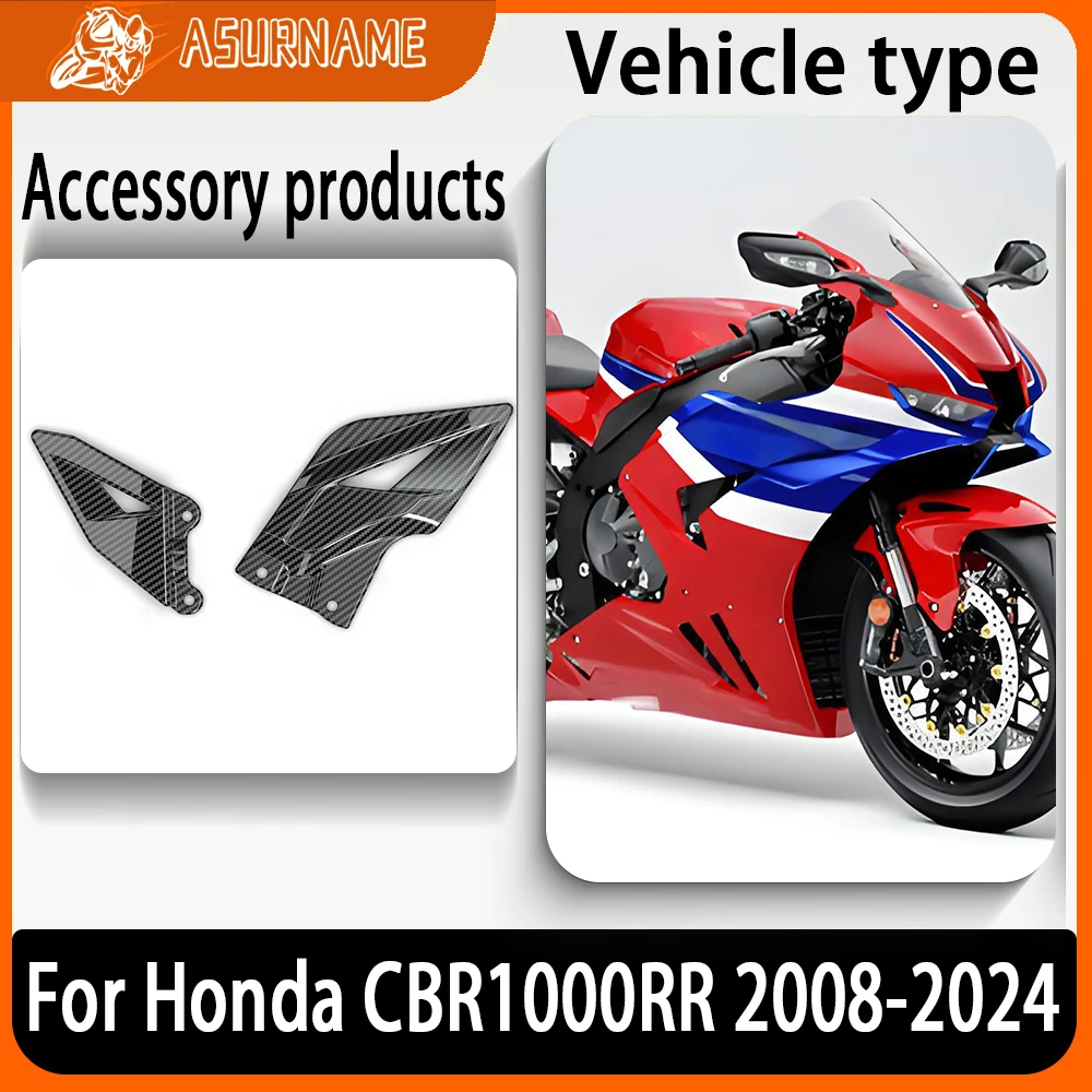 

For Honda CBR1000RR CBR 1000RR CBR1000 RR 2008-2024 Motorcycle Accessories foot wing heel pedal protection