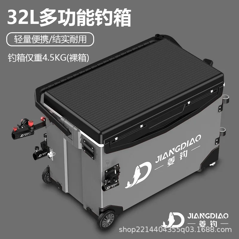 

Ultra-light Fishing Box with Wheels, Multi-functional, Complete Set of Fishing Gear and Equipment