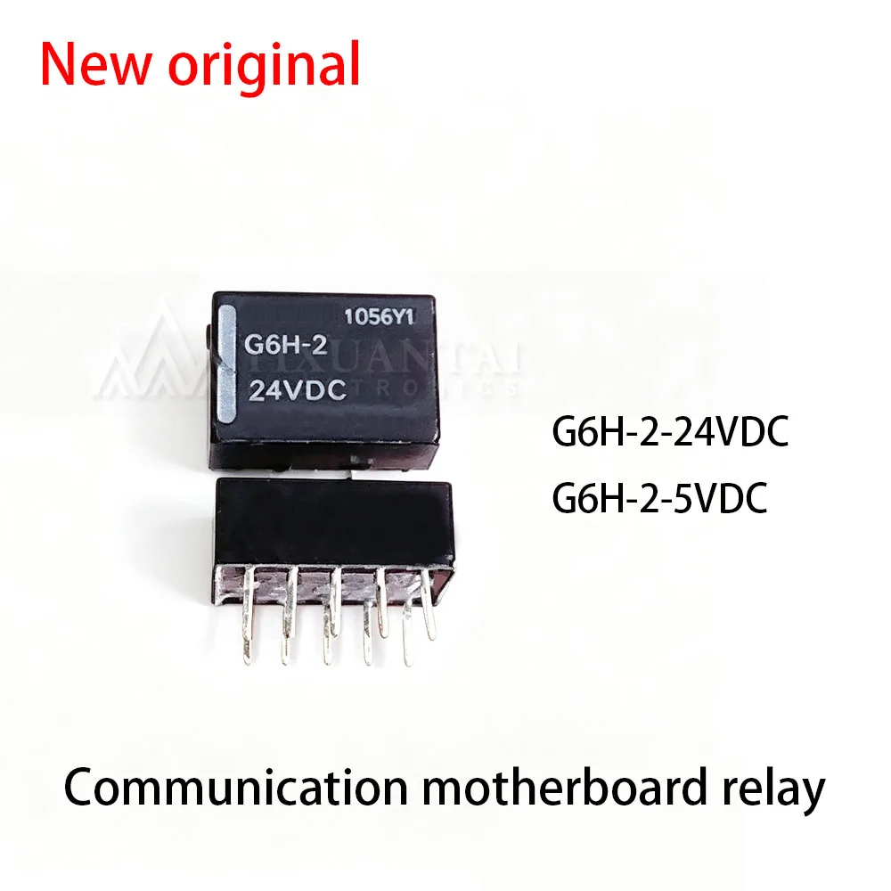 (10pcs) 100% New relay G6H-2-24VDC G6H-2-5VDC 10 pin two open two closed communication motherboard