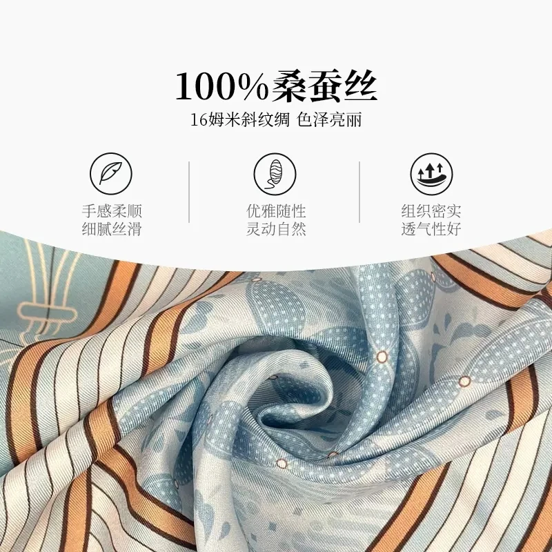 Birdtree, 16MM 100%Mulberry Slik Elegant Kerchief, 88cm Women Printed, Gifts Original Design Scarf, 2024 Summer Autumn A46275QM