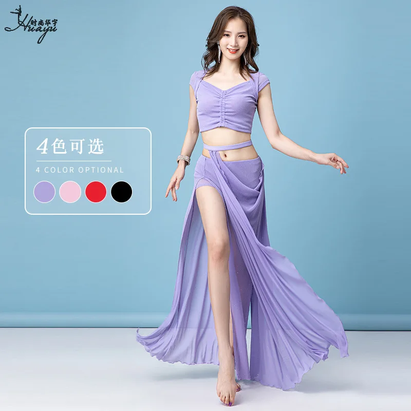 

Летний комплект для занятий танцами живота 2026: блестящий сетчатый кроп-топ и длинная юбка на высоких штанинах, 2 предмета, для восточных танцев и выступлений, черный