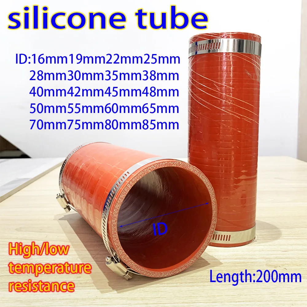 

ID16-85mm Length200mm Straight Silicone Intercooler Tube Pipe Radiator Tube Pipe Turbo Intake Pipe Coolant Hose Car Accessories