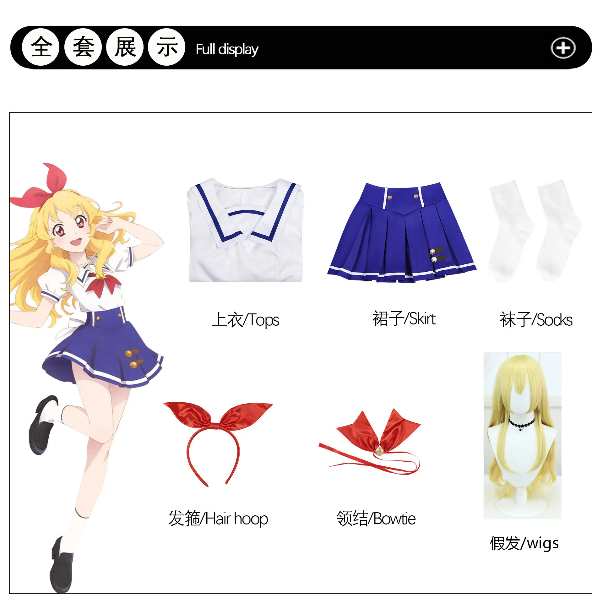 Sweet Japanese Sailor School Uniform Set Anime Style JK Outfit with Headband for Cosplay Party Daily Wear view 5