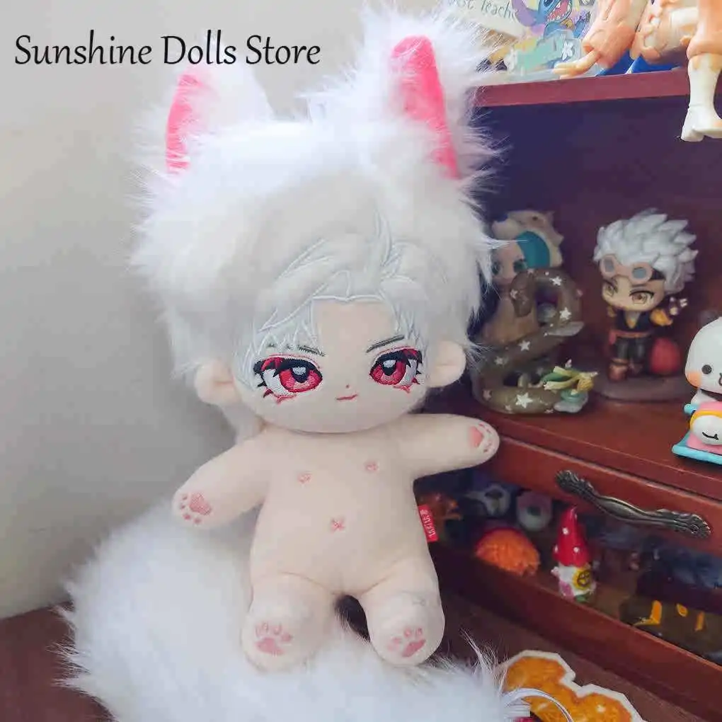 

Sylus Cute 20cm Anime Love and Deepspace Cotton Doll Body Figures Dress Up Plush Stuffed Plushie Toys Cosplay Xmas Gift
