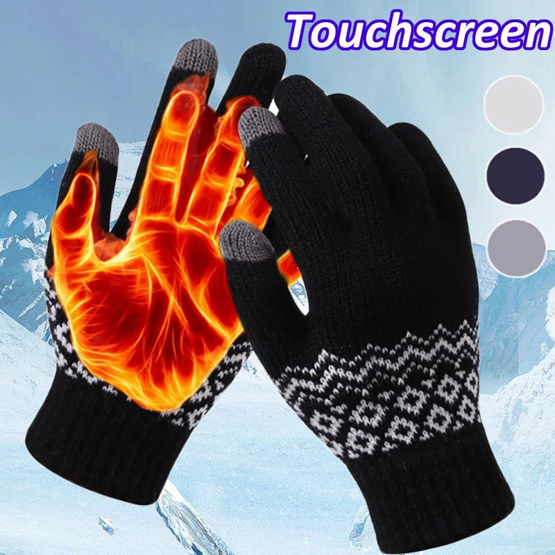 New Women Men Warm Touchscreen Gloves Winter Stretch Knitted Mittens Fashion Jacquard  Full Finger Glove Ski Cycling Mitten