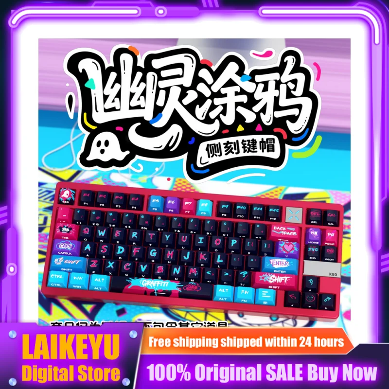

Ghost Graffiti Series Theme Keycaps Factory High Mechanical Keyboard PC Gaming Keyboard Accessories Gifts Customized Keycaps