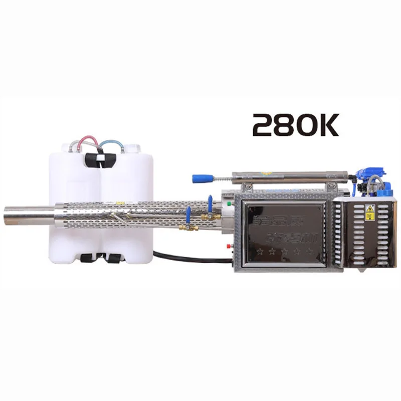 Disinfection pulse water mist machine agricultural greenhouse fruit tree paddy field cold mist sprayer greenhouse atomization