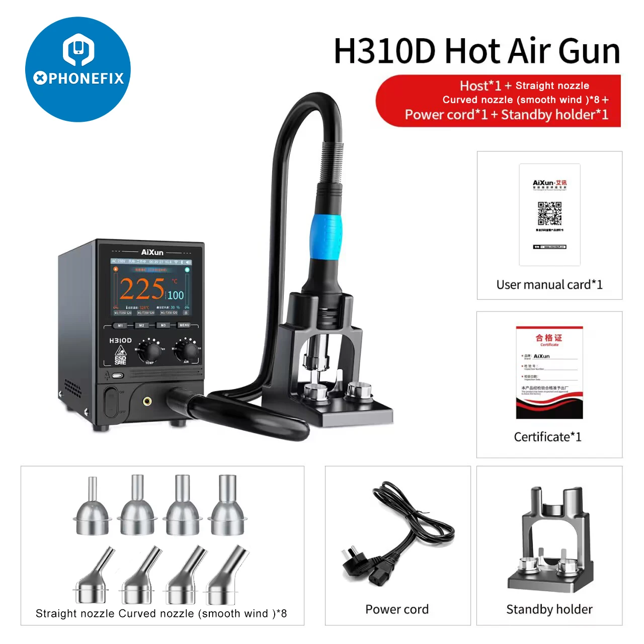 JCID AiXun H310D H312 Smart Hot Air Gun stazione di rilavorazione BGA pistola termica da 1000W Display IPS HD da 3.5 pollici per la riparazione