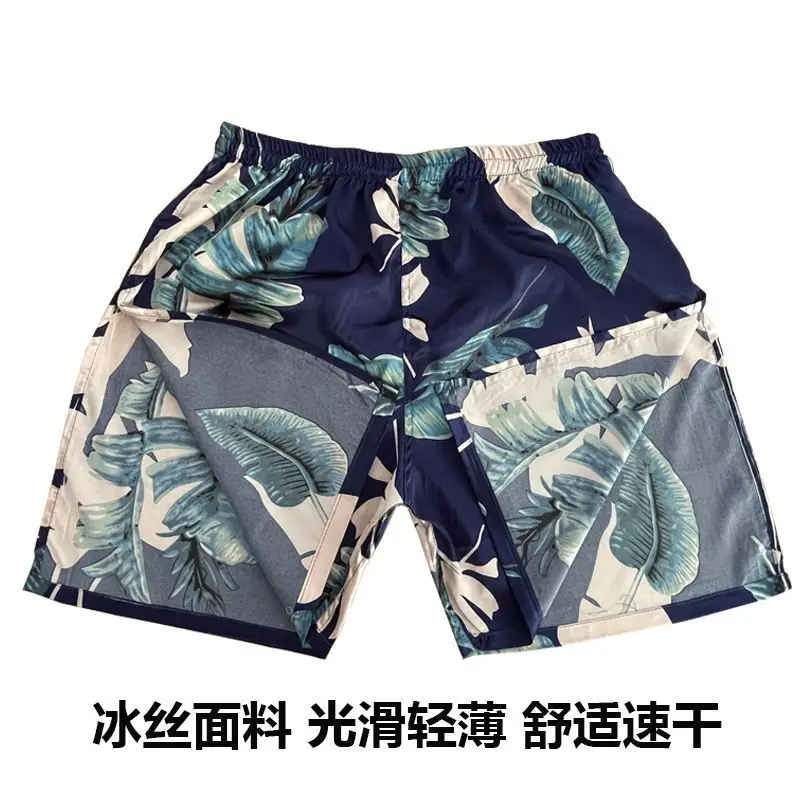 

Summer Ice Silk Men's Shorts Underwears Male Plus Size Casual Sleeping Bath Shorts Apro Pants