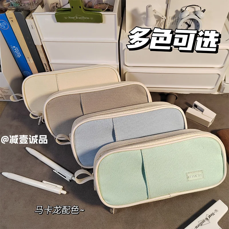 Jiayi Chengpin Korean Macaron Large Opening Student Storage Stationery Box Simple Candy Color Large Capacity Pencil Case for Gir