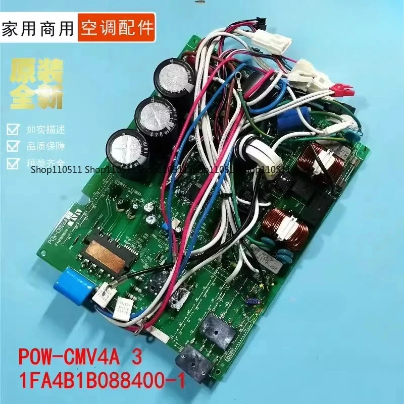 

New Air Conditioning External Machine Control Board POW-CMV4A 5 1FA4B1B088400-5