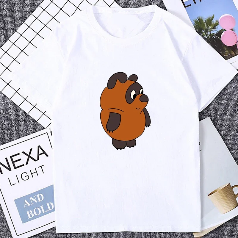 الدب الروسي الرسوم المتحركة الرسومات زوجين الملابس ، أين نحن ذاهبون مع خنزير صغير تي شيرت ، الاتحاد السوفياتي ، خمر تي شيرت الموضة