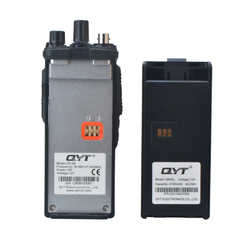 QYT complete set of handheld walkie-talkies CB-27 CB 26 CB-58 LCD screen short wave citizen band