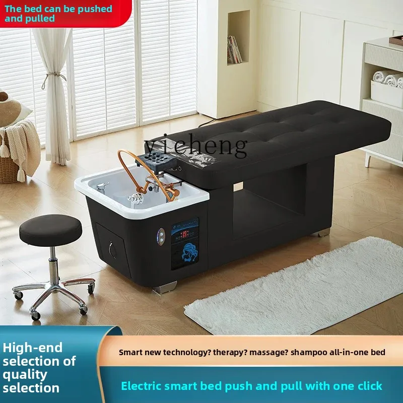 

TWR hair treatment shampoo bed water circulation fumigation water heater integrated special massage push-pull bed