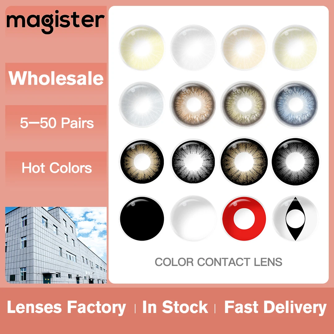 Lentes de contacto de colores Magister para lentes de contacto al por mayor para ojos Compra al por mayor Proveedor de fabricantes Contactos de alta calidad