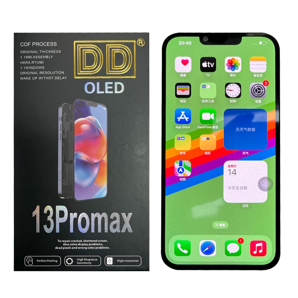 Soft OLED Screen for iPhone 15 Pro Max Replacement
