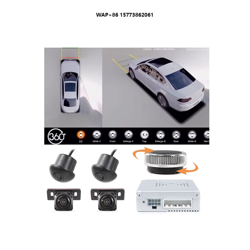 

3D Pro Degree Car Security Camra Around View System with Trajectory Guide Line Built-in