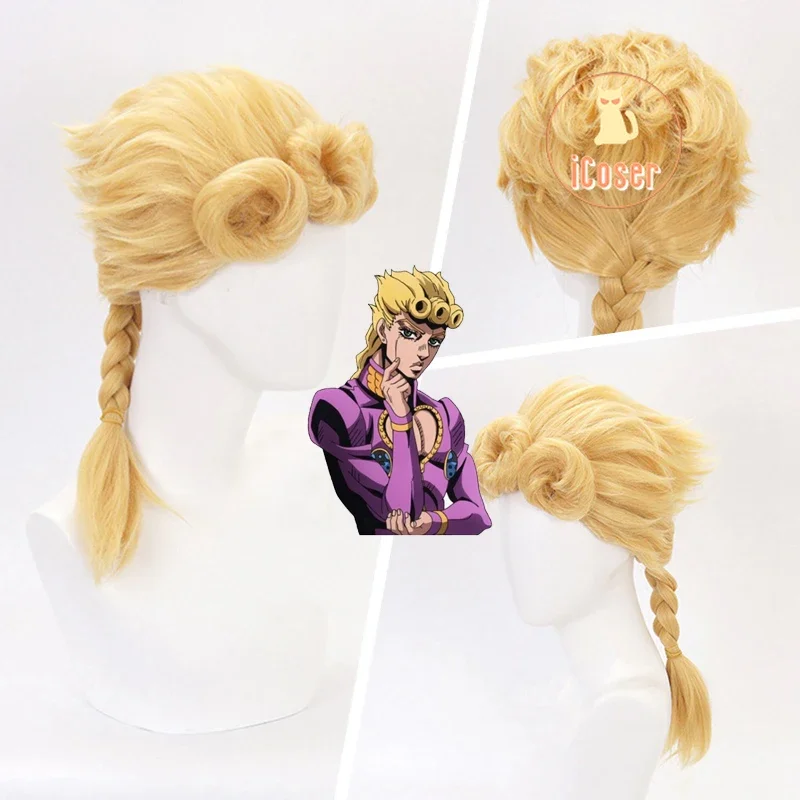 

Giorno Giovanna wig JoJo Bizarre Adventure Cosplay Golden Braided Oversized Curls Halloween Party Role Play Cap