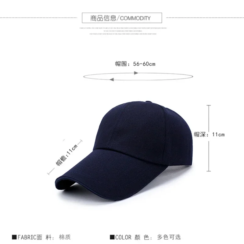 New 10cm Long Brim Unisex Simple Black Baseball Cap Solid Color Golf Hat Cotton Caps Hats Casual Hip Hop Dad Hats For Men Women